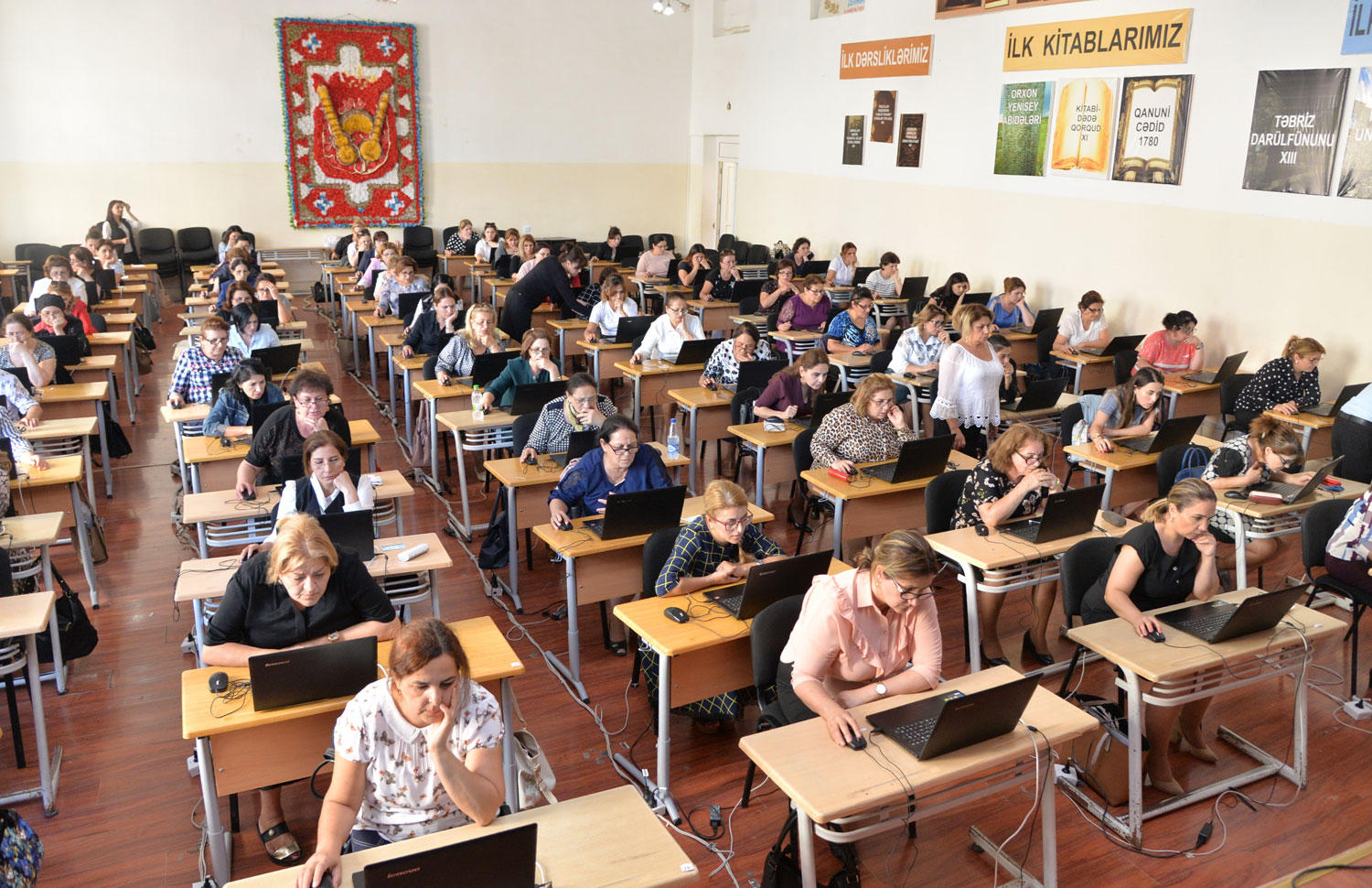 teacher_exam_300919_01