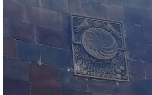 7D505A0C-AFE3-4FDC-B3D5-DEF190DE95AE