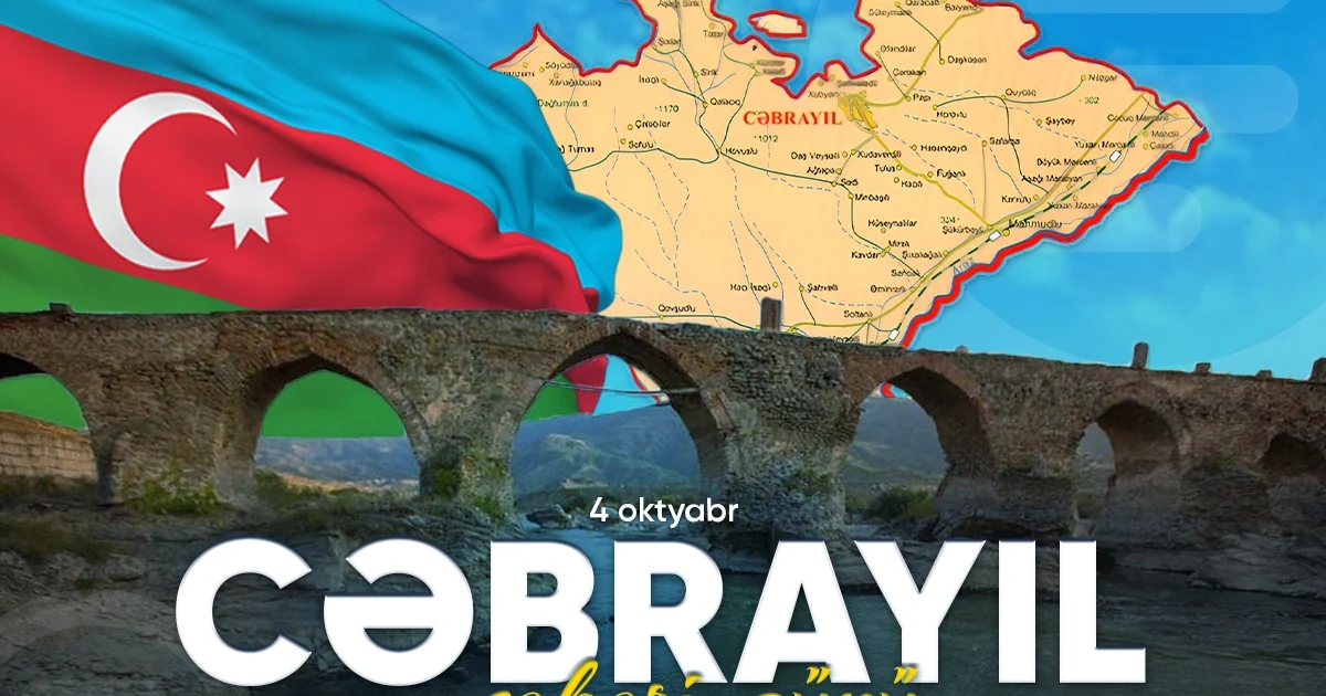 Rəşad Zığ nümay