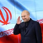 69ebb0d85b4bf69ebb0d85b4c0177705391269ebb0d85b4bd69ebb0d85b4be