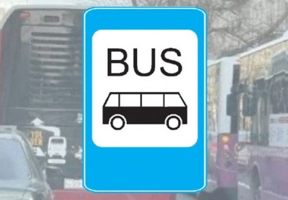 69feca3f51e5669feca3f51e57177830559969feca3f51e5269feca3f51e54