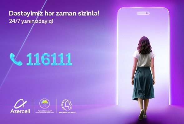 6a54d71e859696a54d71e8596a17839449906a54d71e859676a54d71e85968