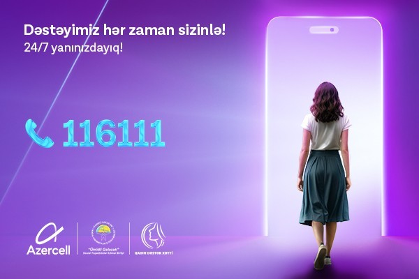 6a54d71e859696a54d71e8596a17839449906a54d71e859676a54d71e85968